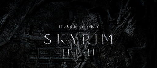 Elder Scrolls V: Skyrim, The - Bethesda: мультиплеер в Elder Scrolls V: Skyrim возможен, но он сделает игру хуже