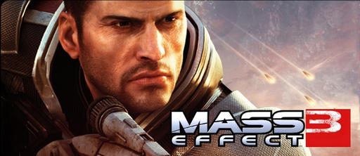 Mass Effect 3 - Mass Effect 3 будет приветливей к новичкам 