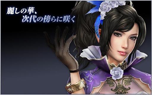 Новости - Warriors Orochi 3 Ultimate - в процессе разработки на PS3 и PS Vita